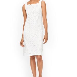 Elegant White Sleeveless Dress